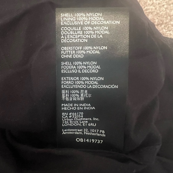 Anthropologie Sequins Tulle Skirt Medium - Picture 13 of 15